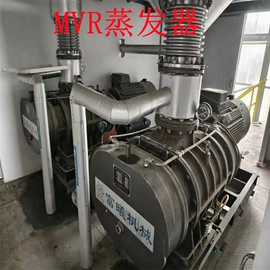 储罐;离心机;反应釜