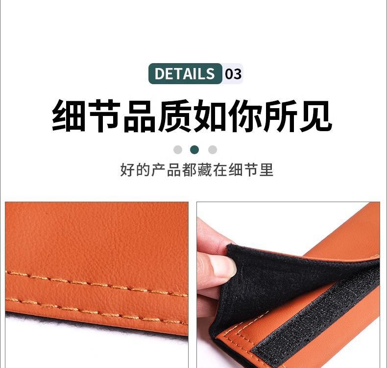 Suitable for Aitom7M5 M9 Car Seat Belt Extension Shoulder Pad Protective Cover Car Interior Decoration Accessories