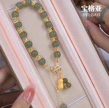 厂长推荐 好事花生手链和田玉手串轻奢小众原创设计女生礼物