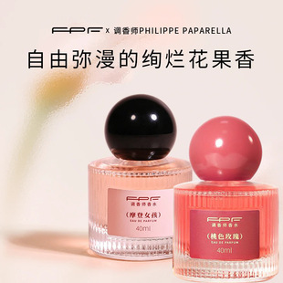 �Y�Y���] ��FPF�{�㎟��ˮĦ��Ů��+��ɫõ�� ������־�������Ʒ