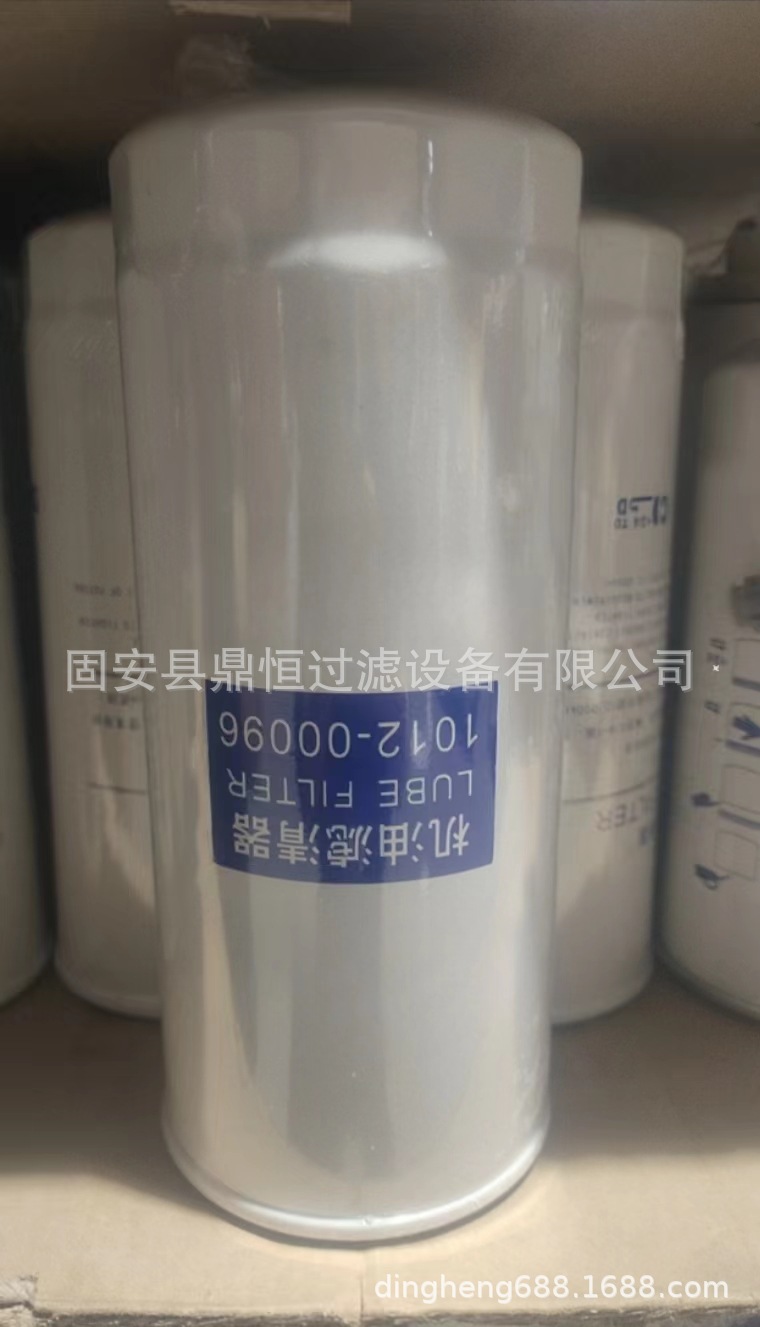 f0a859a508d4283abdcbf9ac44c9de