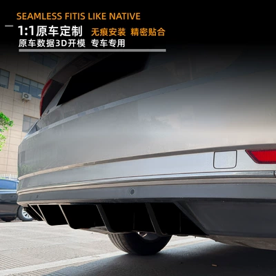 Spoiler Small Body Kit – Spoiler