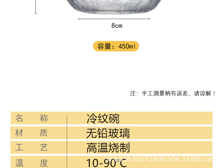 P54详情 (12).jpg