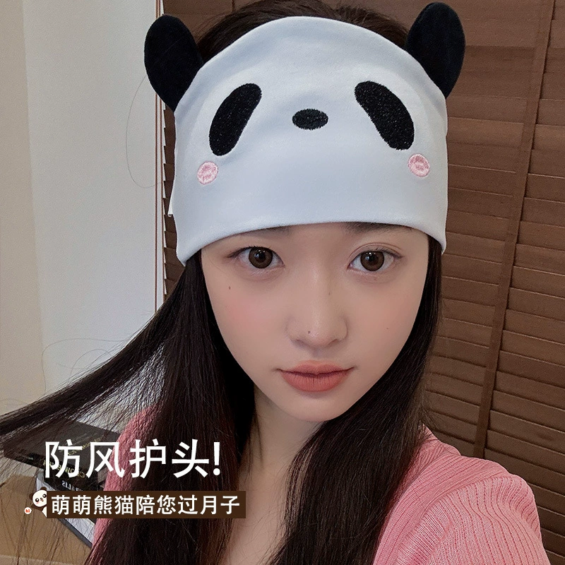 Симпатичная панда послеродовой хлопок летние ремни для волос 78 месяцев материнская ветрозащитная шляпа свободная весенняя и осенняя тюрбана
