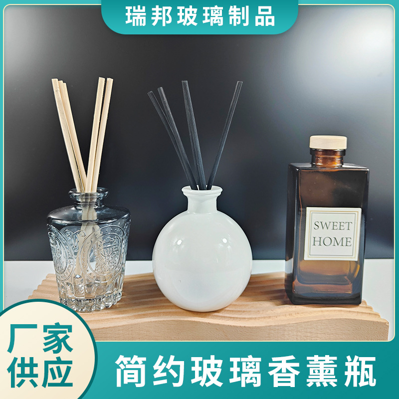 办公室无火藤条香薰瓶车载扩香瓶密封精油分装瓶可印刷LOGO量大
