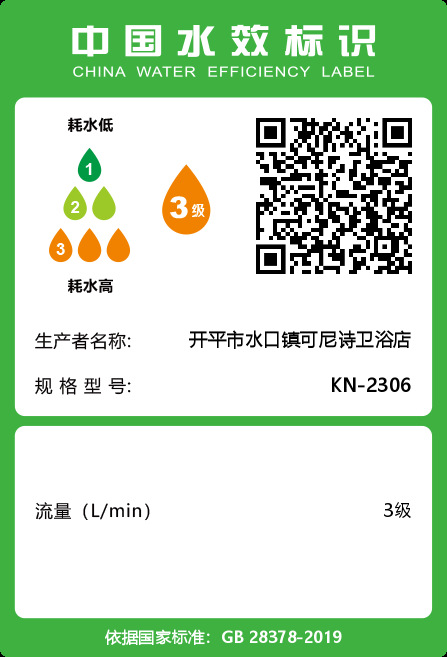 a73557d1-7b43-46ef-a56e-ba1154