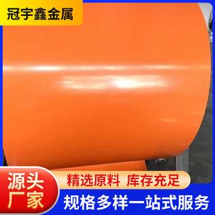 ��ɫ�X���ʉT�X���X�V�i�Ͻ�ʉT���Ķ��ɫ���X�_ƽ���S�F؛���l