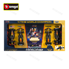 ������1:43 ��ţ ��֧װ ��װRB20 19 18 16B F1����ʽ����ģ��
