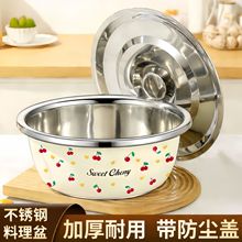�Ӻ��P�ϴ��ƿ�����ϴ�˺��������莧�w�i����A�δ���������