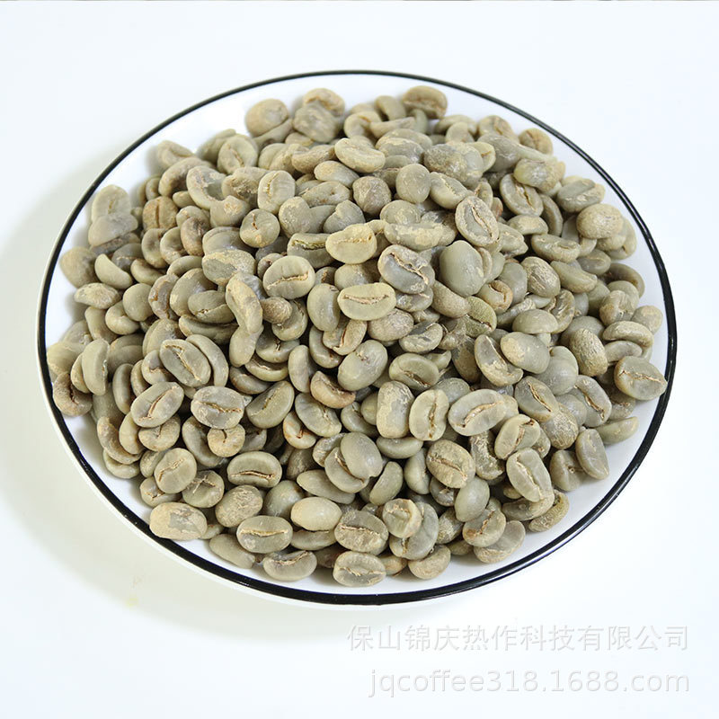 Jinqing ブルーマウンテン同じクラス雲南宝山アラビカ生コーヒー豆ティピカ AA グレードコーヒー生豆卸売|undefined