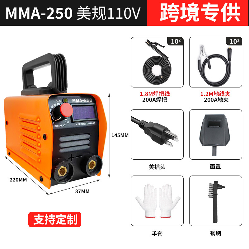 Mini soldadora eléctrica MMA - 250 soldadora de arco DC 110V / 220V portátil
