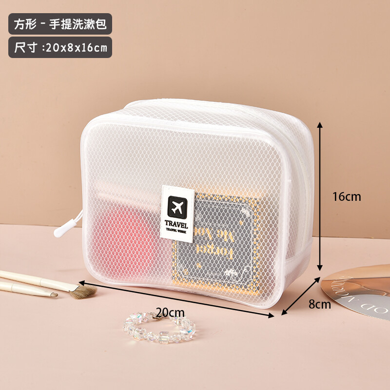 흰색 사각형 [방수 두꺼운 버전]