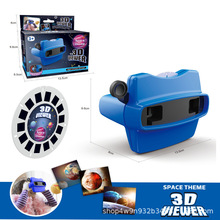 跨境3D观景机3D影像机幻灯片相机看图机器益智相机观影机玩具