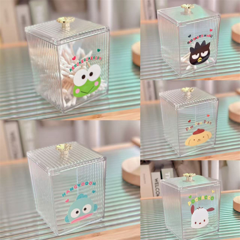 一键上货_20250429171655