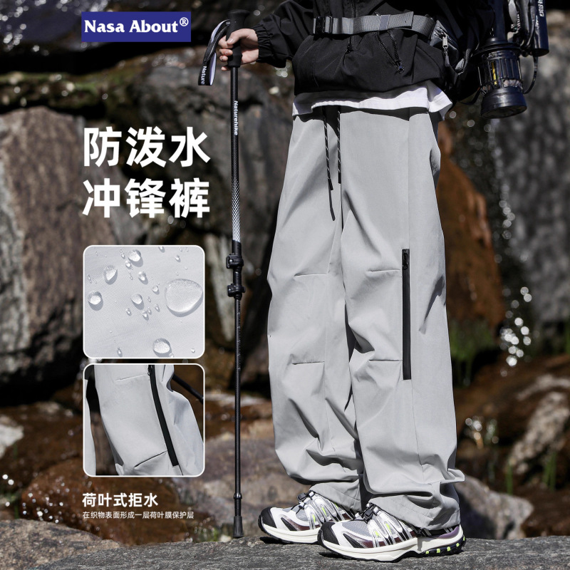 Nasa American Functional Three-Proof Assault Pants for Men in Spring, Autumn and Winter Fleece-Lined Thick Outdoor Waterproof Workwear Casual Pants