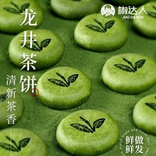 �����������ʽ���y���c�����خa��ʳ���ֶYС��������c����ʳƷ