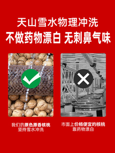 �½���Ƥ������Ş��2025��؛����ԭζ�����K��Ƥ�ЋD