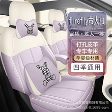 ε��fireflyΞ���x���|���|���������׉|��܇��Ʒ܇������b�b�