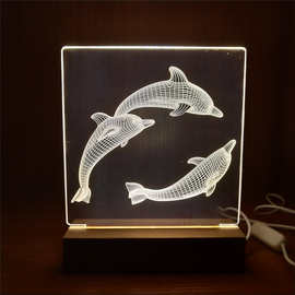 榉木3D小夜灯底座 人体感应长条灯七彩酒柜led厨房鞋柜衣柜灯推荐