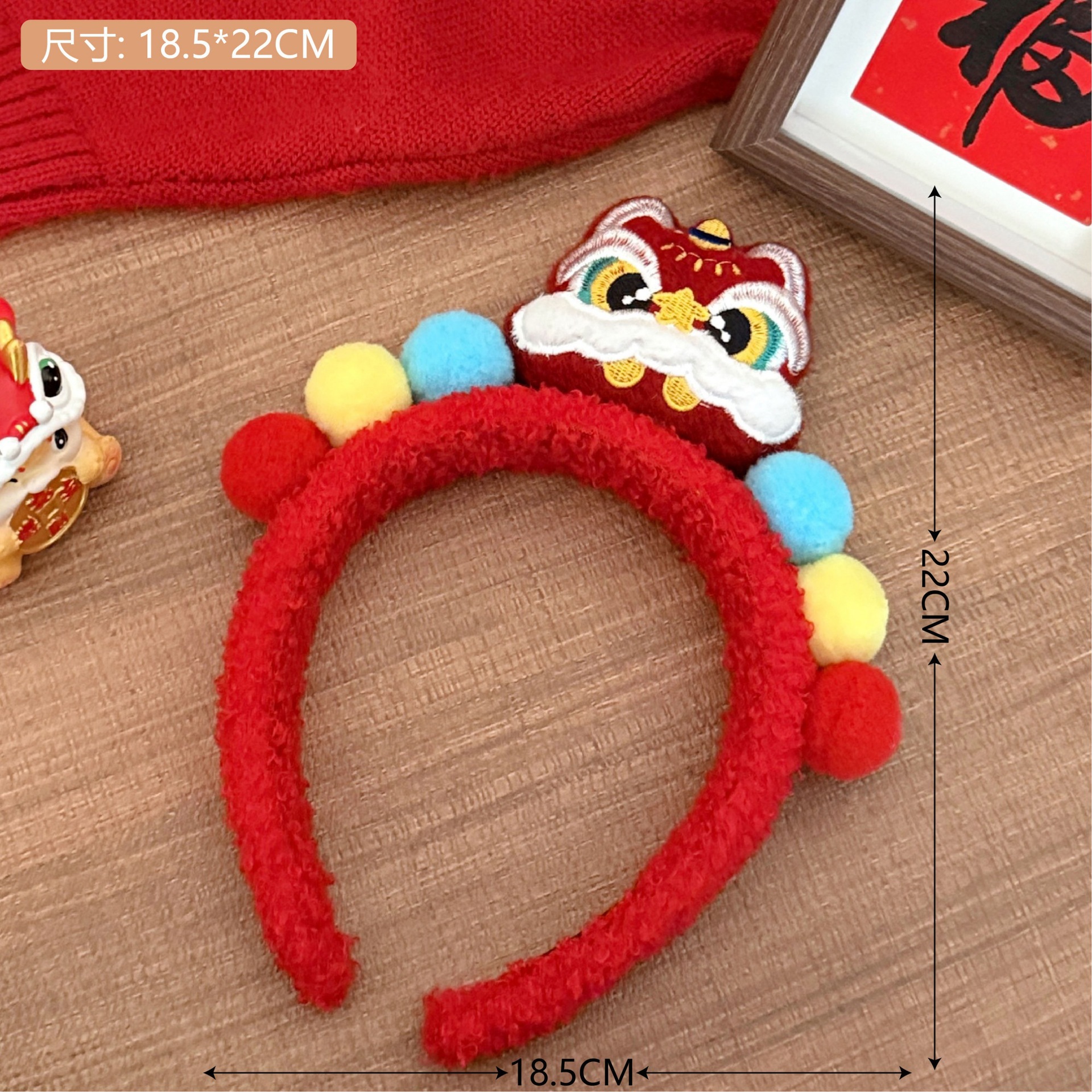 Accesorios para el cabello con diseño de león para el Año Nuevo, diademas rojas de felpa, pinzas para el cabello, horquillas con diseño de muñeca de dibujos animados para niñas, pinzas de pico de pato.