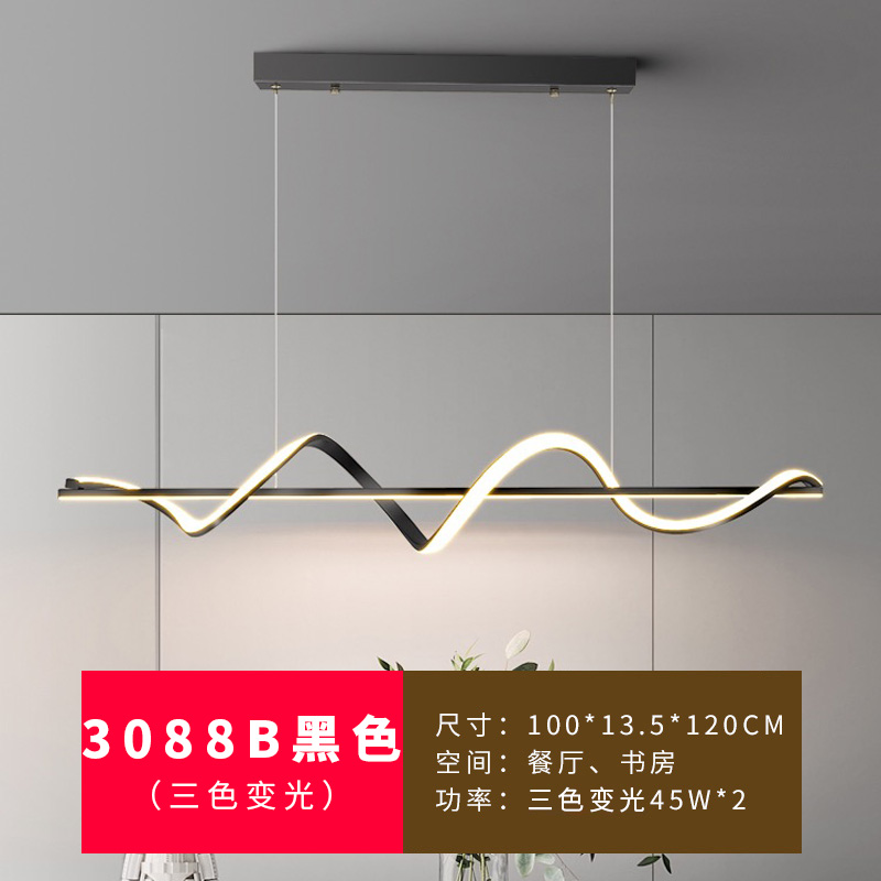 3088B-Negro-Tricolor Dimming