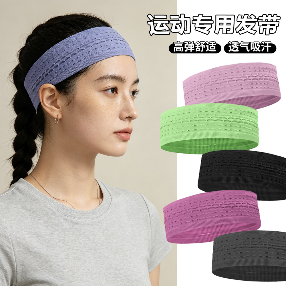 Tennis headband, quick-drying sports headband, running and yoga sweat-absorbing headband, running and fitness headband, badminton headband