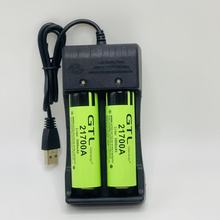 �p������늳���̖14500,16340,18350,18650,26350,26650,21700