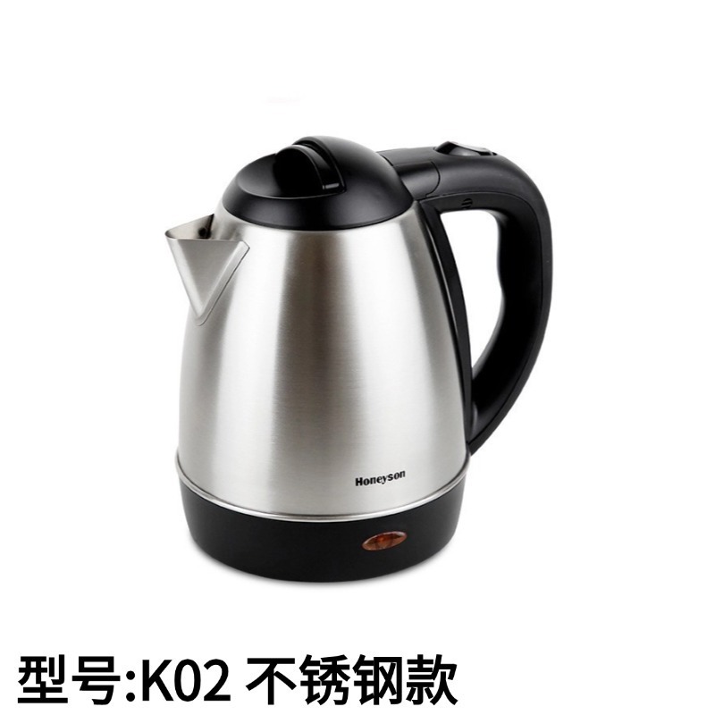 小型電気ポット卸売二重パーマ防止ホテルホテル客室湯たんぽ家庭用スケール付き水筒|undefined