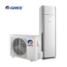 空调柜机3匹家用格力空调立式变频冷暖商用出口 Air Conditioner