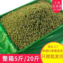 ���Ѹ��̲���ۺ����o��С�w�����������½��Gɫ���Ѹ�Ʒ�������l