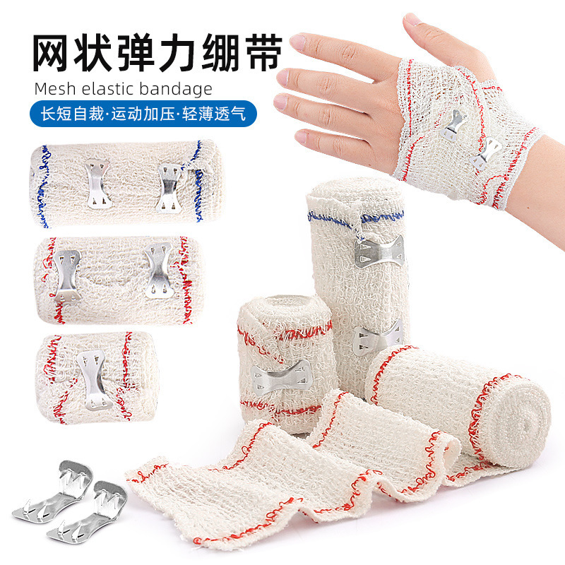Sports elastic bandage
