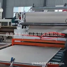 X䓰ƽNC ̼X帲ĤC FƤTͺϙCO