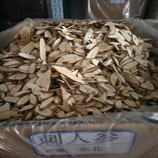 ���˅���ș��1kg�|���L��ɽ�̅�