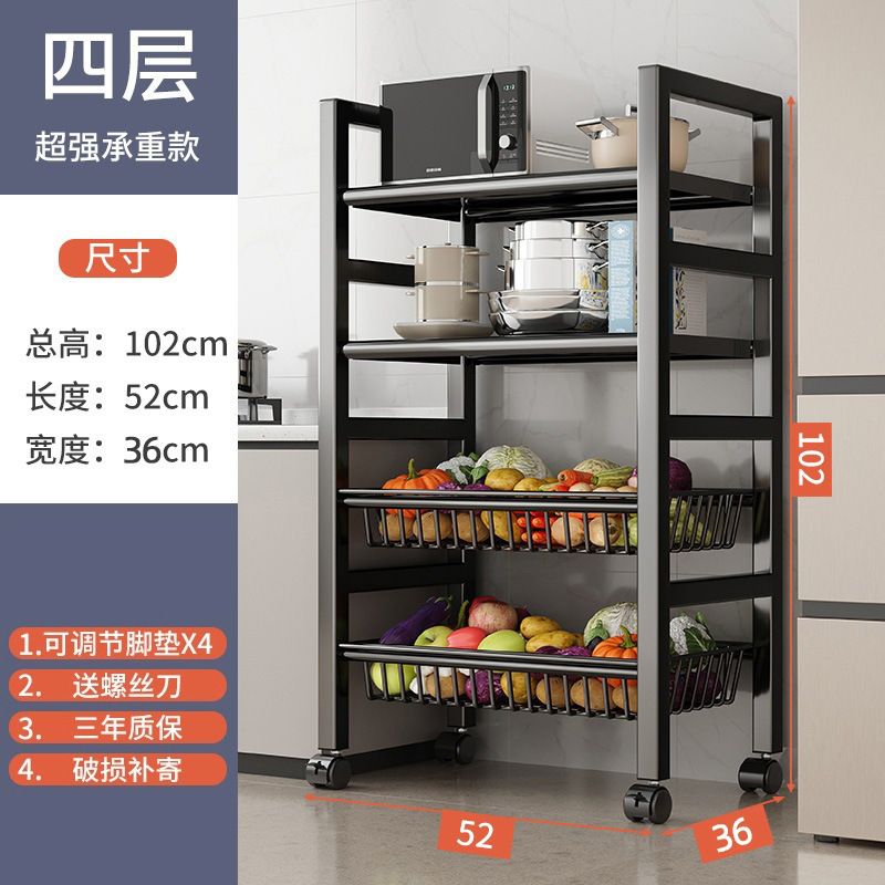 Estante de cocina Estante de almacenamiento de microondas multicapa de piso a techo Estante de almacenamiento de horno multifuncional de canasta de verduras de metal de descarga de agua Estante de almacenamiento de horno