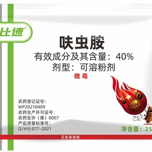 40%߻�x�����ș���F���Ü��xș�l�����x��
