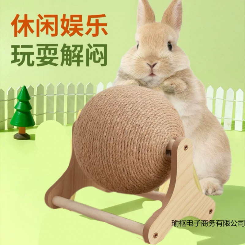 ウサギの爪と歯を研ぎ、ベントボール、サイザル麻ボール、爪とぎボード、退屈を和らげ、噛みつきにくい猫やペットの自ら楽しむおもちゃ|undefined