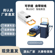 羳120W¶IֱƄԴ160000PD늌