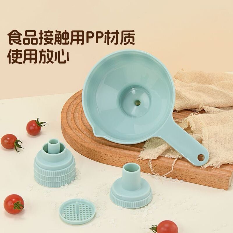 新款跨境多功能塑料漏斗厨房小工具六合一漏斗油漏酒漏实用漏斗|undefined