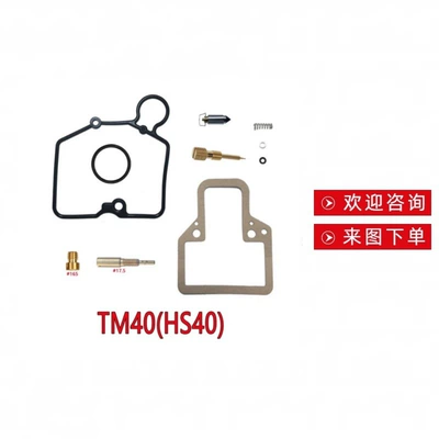 Tm36 / Tm40/Hs40 – Motorcycle engine and accessories