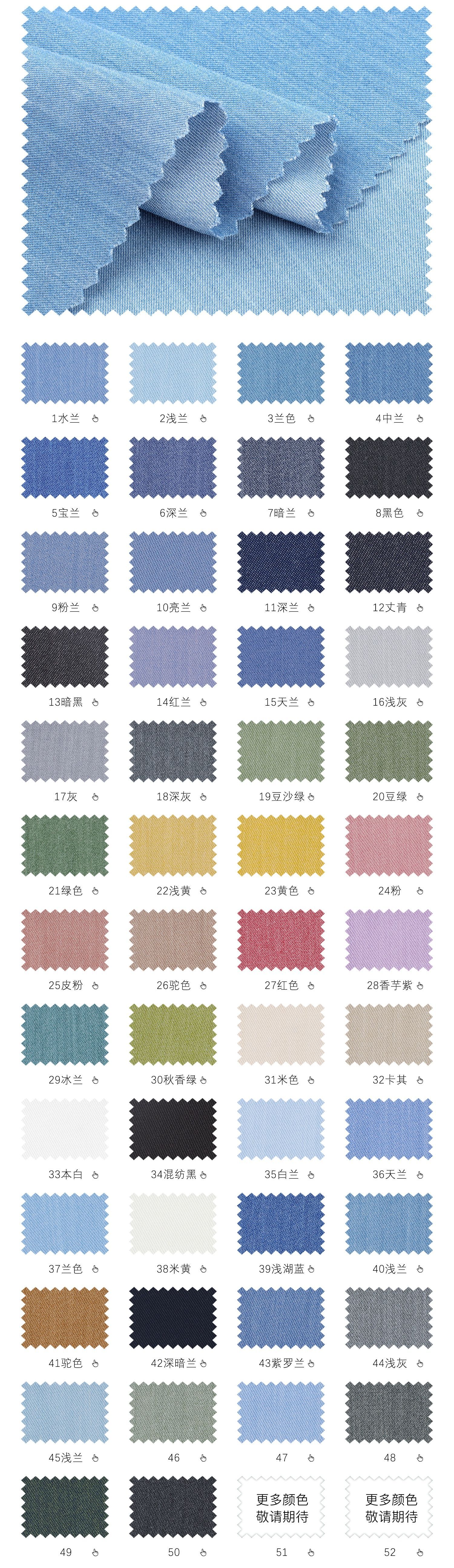 mmexport1744823408995_edit_137