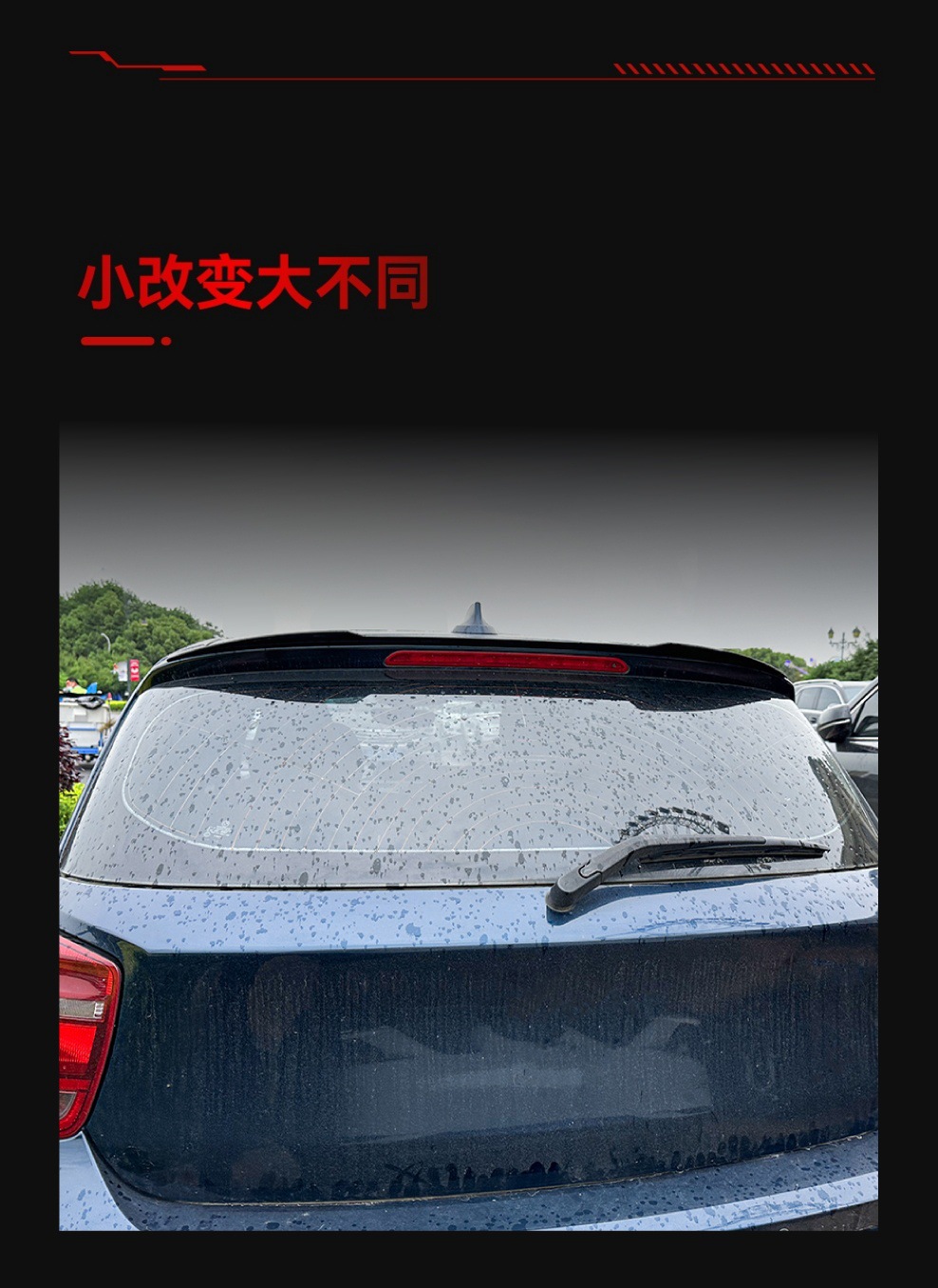 Applicable to 2011-2019 BMW bmw 1 series f20 f 21 118I 120i tail top wing fixed wind wing modification