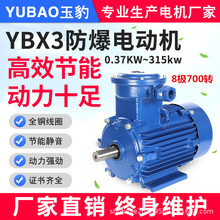 YB30.37KW-315KW380V8O700D늄әCSֱI