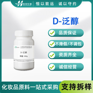 �㽭�θ� D-���� �S����B5 VB5 �o�w�o�l ���yƷԭ�� 100g