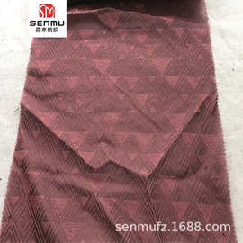 彩色菱形大格子提花面料 涤纶几何提花色织布 欧美连衣裙布料