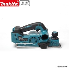 �ձ�Makita����KP001G���ʽ���40v�oˢ����������ľ��ƽ��