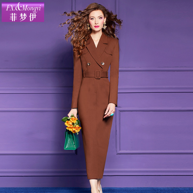(2개) FIMOY 다크 브라운 세트 원피스 여성의 겨울 새로운 하이 엔드 간단한 패션 통근 우아한 중간 길이 스커트