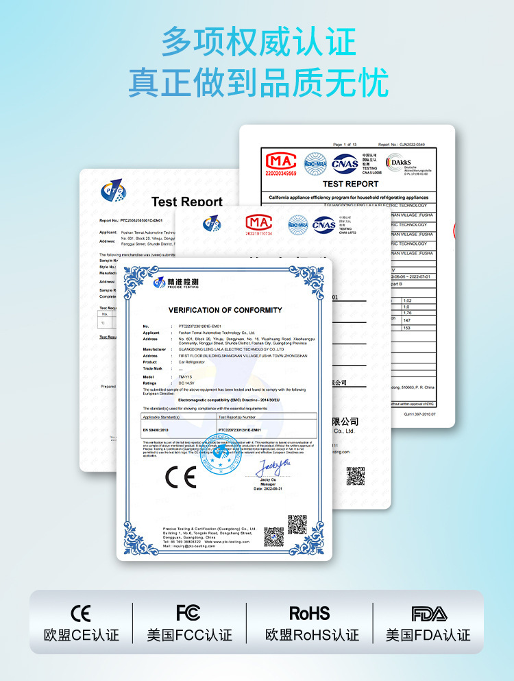 Suitable for Tesla Model Y/Re-New Y Car Refrigerator with Mobile App Temperature Control