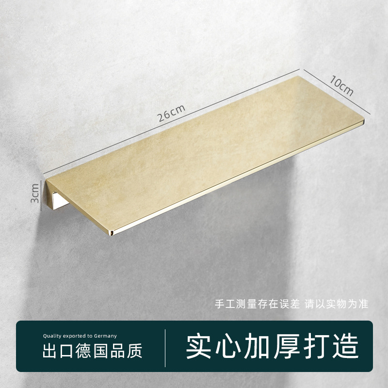 All copper electroplated gold-26cm (no need to punch holes, please note)
