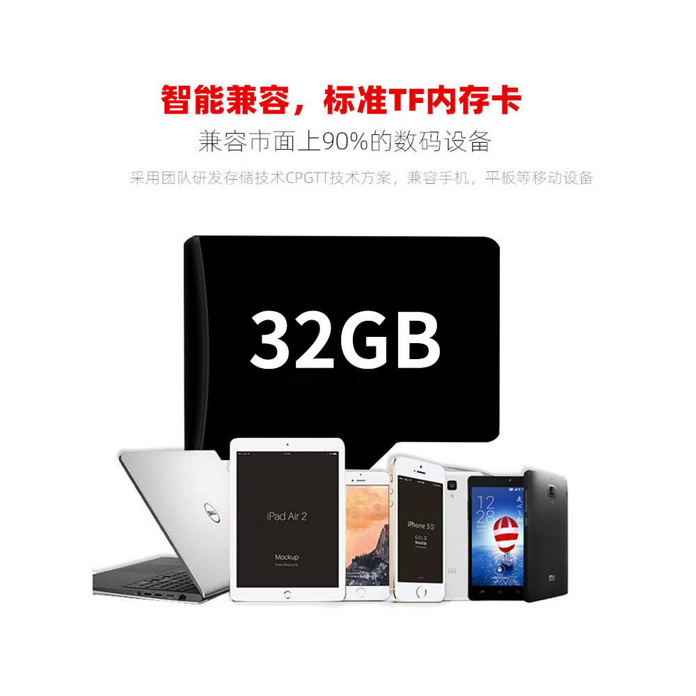 Tarjeta TF Original de Alta Velocidad para Cámara, Dashcam, Juguetes, Equipos de Monitoreo, Tarjeta de Memoria Dedicada con Transmisión de Alta Velocidad