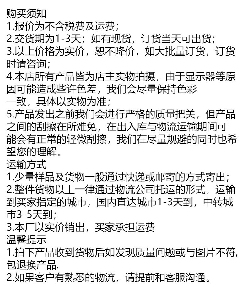 创意薯条封口夹食品袋夹子厨房零食袋子保鲜密塑料封夹神器12支装详情22